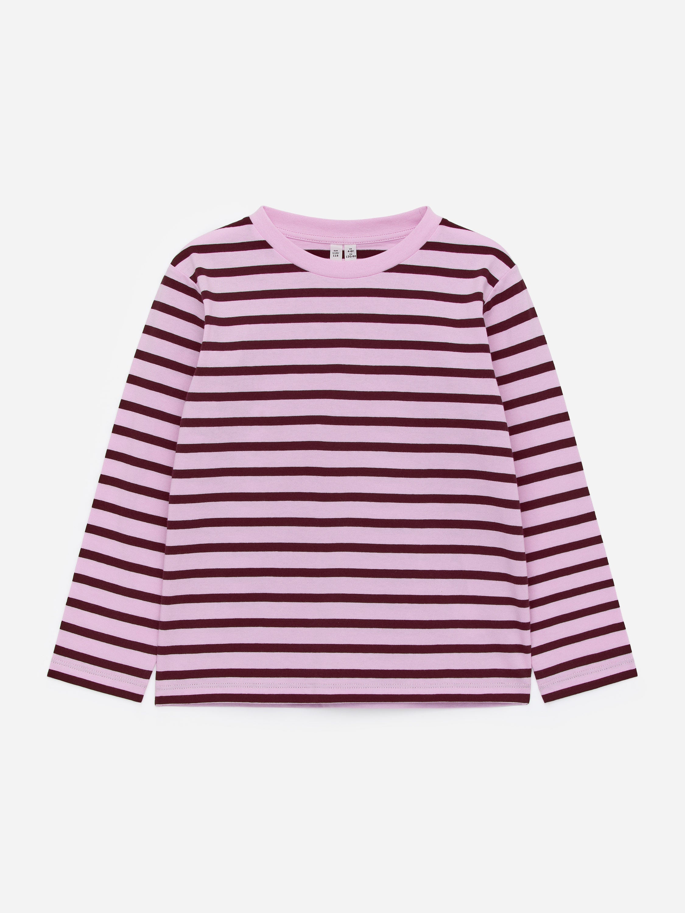 Long-Sleeved T-Shirt Set of 2 - Multi - Image 3